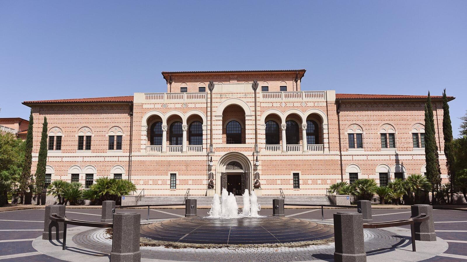 Jones Graduate School of Business | Rice University