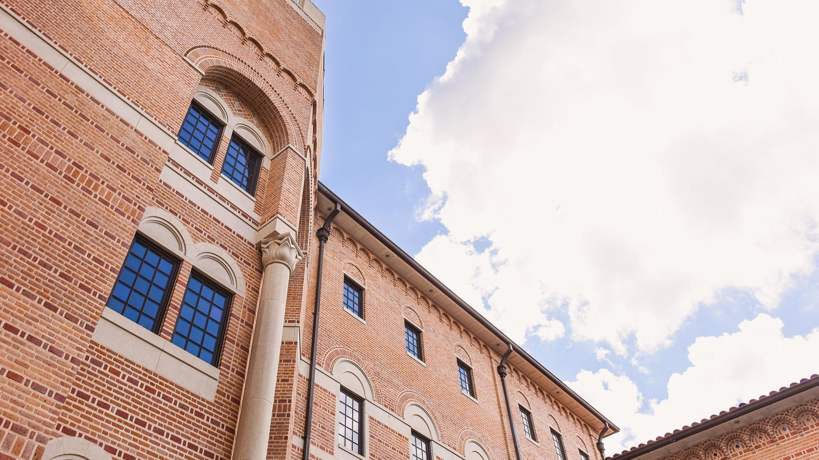 view of the sky in McNair courtyard