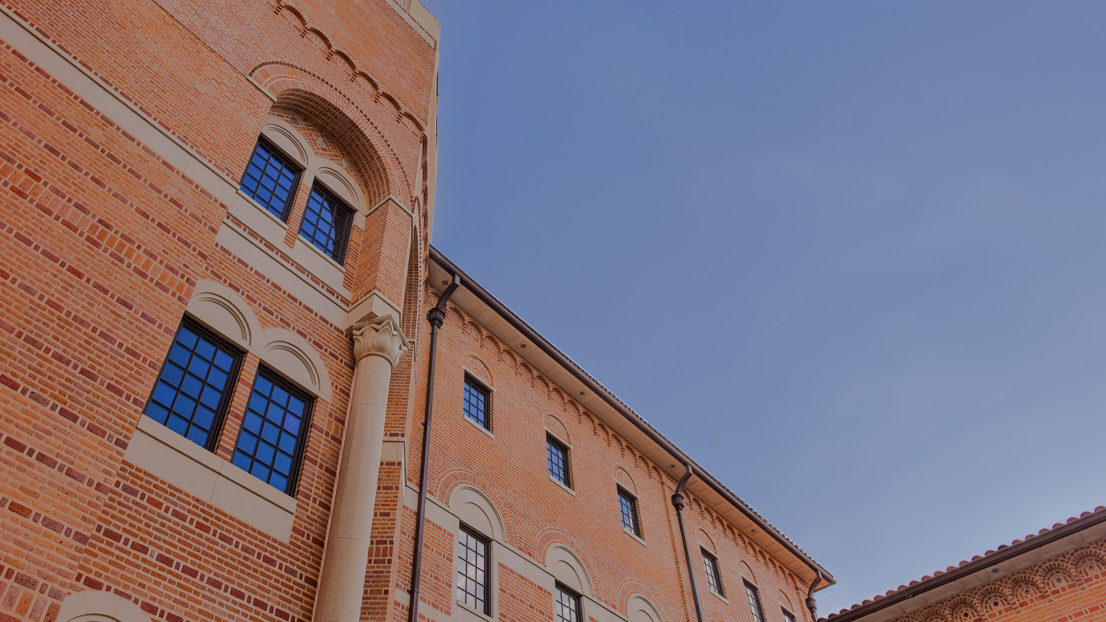 Looking up at McNair Hall. 
