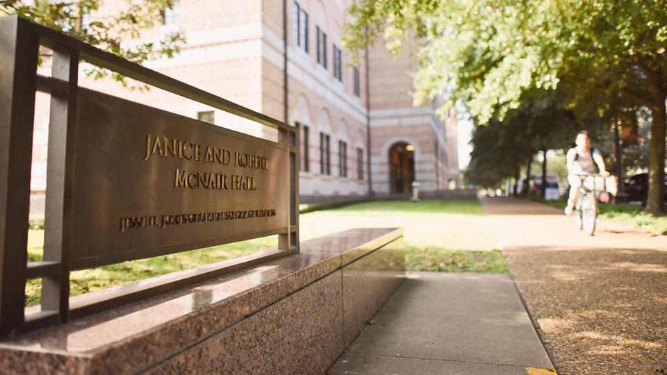 Outside McNair Building Sign