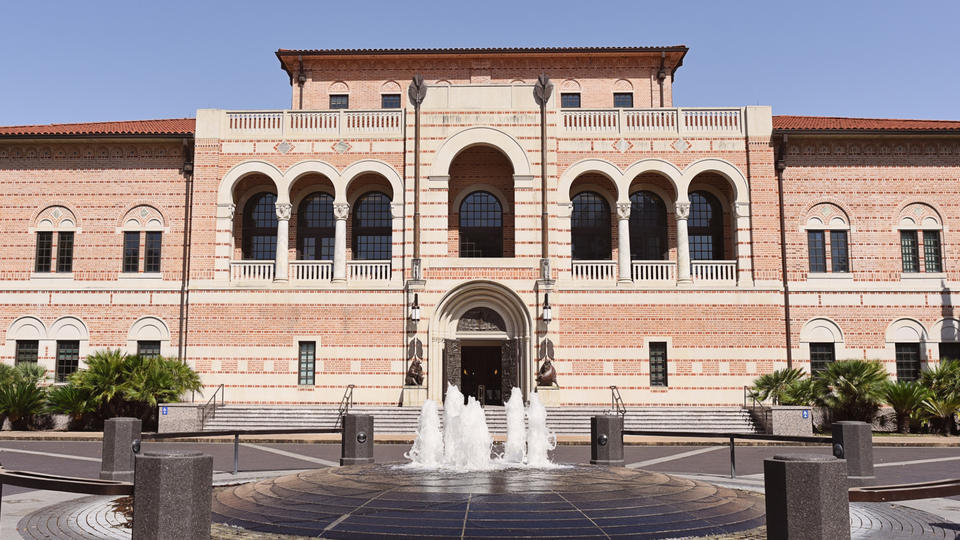 McNair Hall, Rice University