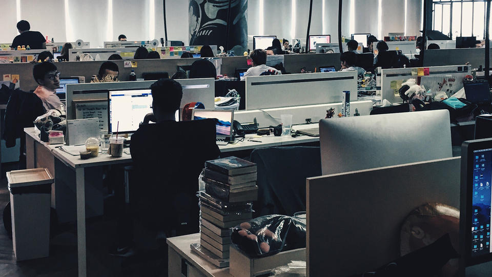 What is the ideal office space? What is the ideal office space?
