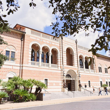 McNair entrance side shot