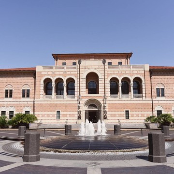 Photo of McNair Hall